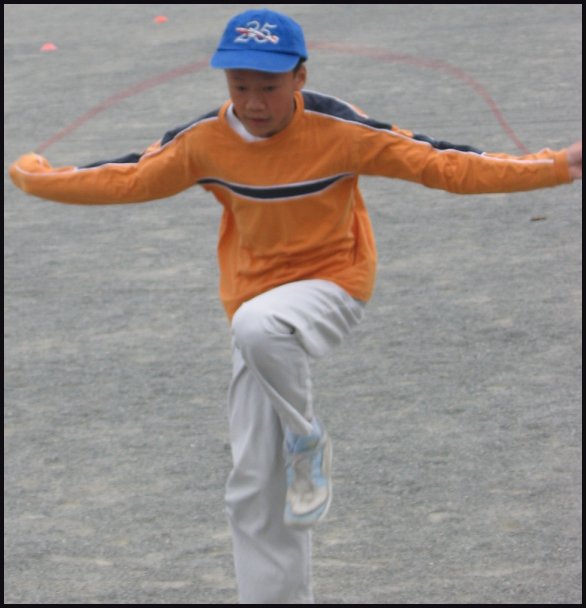 Skip20.jpg